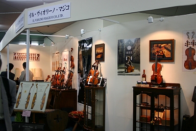 弦楽器フェアー JSIMA バイオリン マジコ