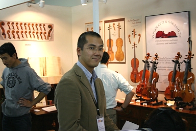 サカモトヴァイオリン 弦楽器フェアー JSIMA MAGICO