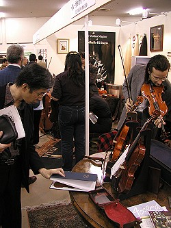 JSIMA ���y��t�F�A 2003 �}�W�R �o�C�I����