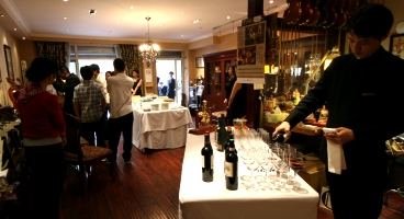 ���y����X MAGICO �k���X