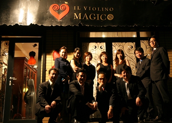 ���y����X MAGICO �k���X