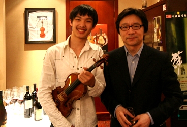 ���y����X MAGICO �k���X