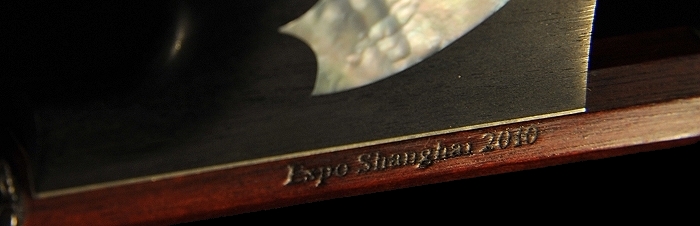 �M���[�� �| EXPO Silver ��