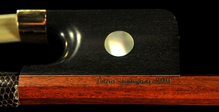 Guillaume Bow �`�F�� EXPO �����h