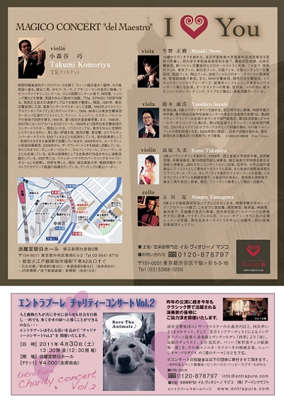 ���X�J�I ����ƎႫ���s����