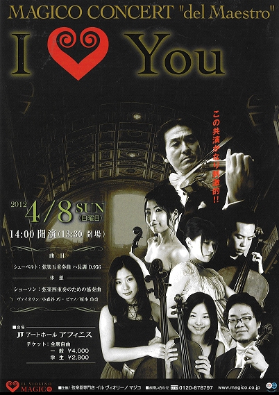 ���X�J�I ����ƎႫ���s����