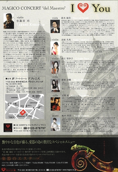 ���X�J�I ����ƎႫ���s����