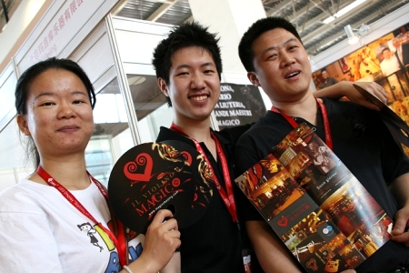 The Exhibition in Beijing MAY/2012