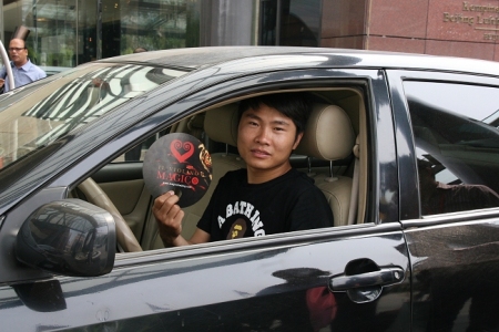 �o�C�I���� �k�� �W���� MAGICO 2012�N5��