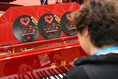 The Exhibition in Beijing MAY/2012