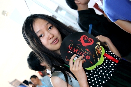 �o�C�I���� �k�� �W���� MAGICO 2012�N5��