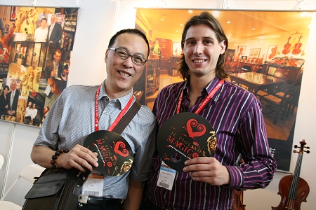 �o�C�I���� �k�� �W���� MAGICO 2012�N5��