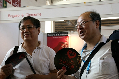 The Exhibition in Beijing MAY/2012