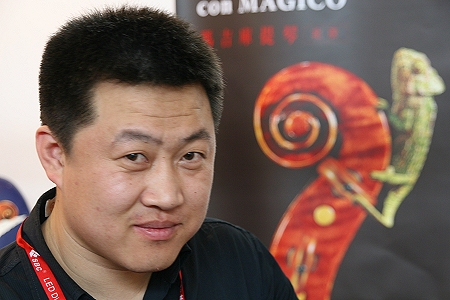 �o�C�I���� �k�� �W���� MAGICO 2012�N5��