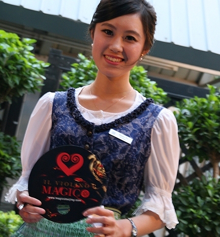 The Exhibition in Beijing MAY/2012