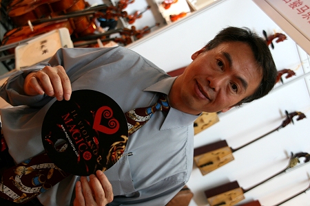 The Exhibition in Beijing MAY/2012