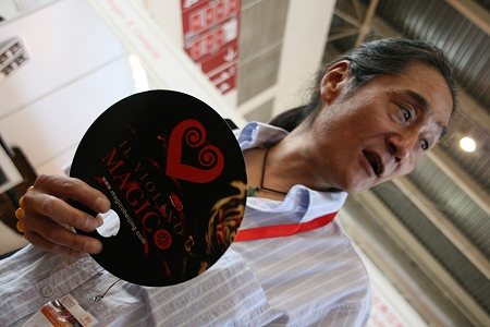 �o�C�I���� �k�� �W���� MAGICO 2012�N5��