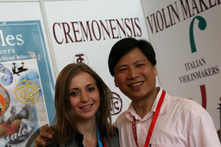 The Exhibition in Beijing MAY/2012