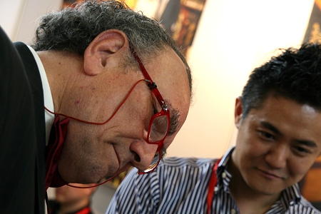 The Exhibition in Beijing MAY/2012