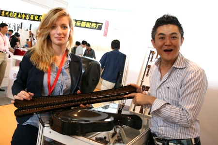 �o�C�I���� �k�� �W���� MAGICO 2012�N5��