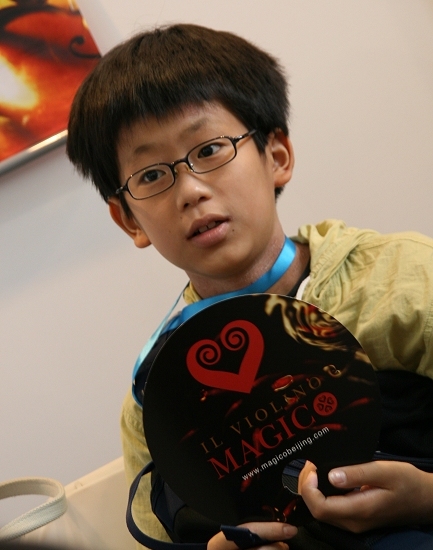 The Exhibition in Beijing MAY/2012