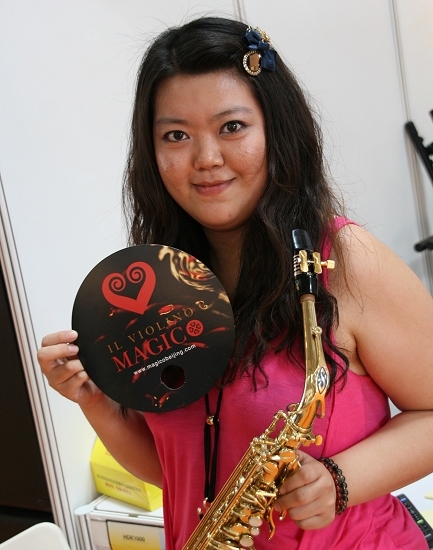 �o�C�I���� �k�� �W���� MAGICO 2012�N5��