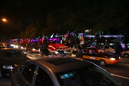 The Exhibition in Beijing MAY/2012