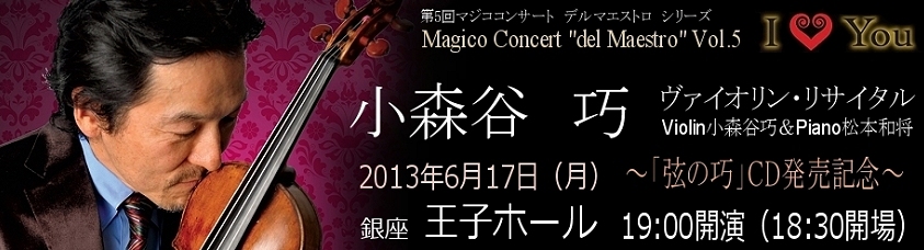 ��5��}�W�R�R���T�[�g