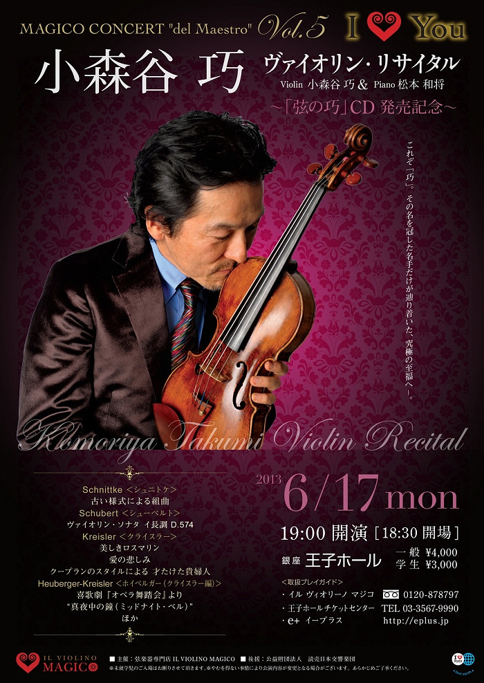 ��5��}�W�R�R���T�[�g ���X�J�I