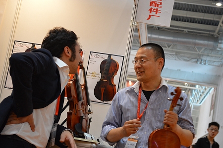MAGICO Beijing Violin Exhibition