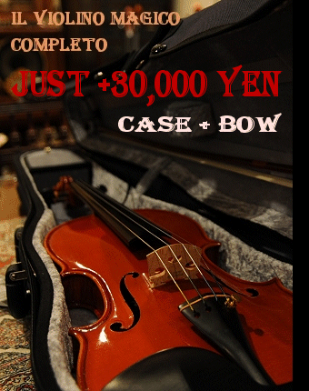 �T���g�X�s���g SANTO SPIRITO �o�C�I���� �r�I�� �`�F��