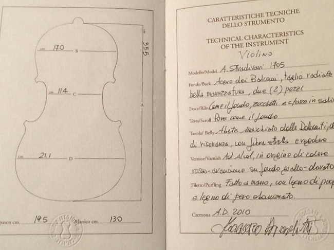 �ؖ��� MAGICO Bissolotti Francesco