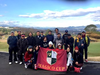 マジコ カップ ゴルフコンペ