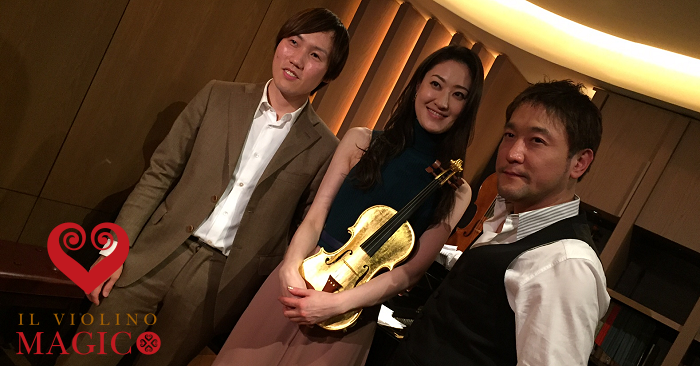 ゴールドチェロ Di Biagio