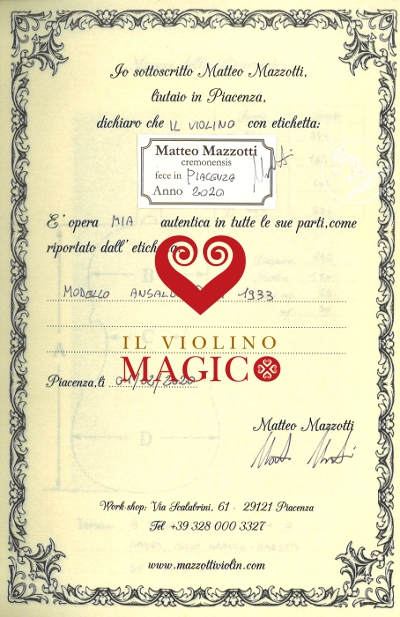 �ؖ��� �o�C�I���� �}�W�R �C�^���A