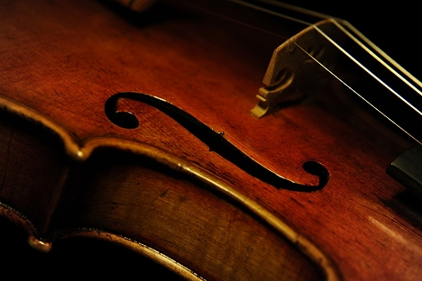 fine German Violin MAGICO }WR