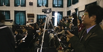 �o�C�I���� �k�� �}�W�R