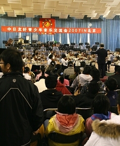 �o�C�I���� �k�� �}�W�R