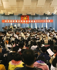 �o�C�I���� �k�� �}�W�R