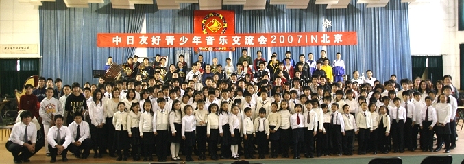 �o�C�I���� �k�� �}�W�R