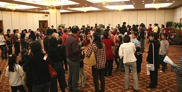 �o�C�I���� �k�� �}�W�R