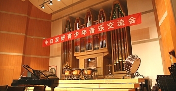 �o�C�I���� �k�� �}�W�R