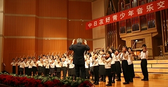 �o�C�I���� �k�� �}�W�R