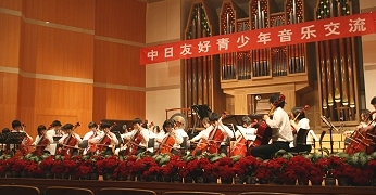 �o�C�I���� �k�� �}�W�R