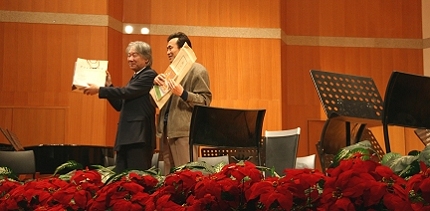 �o�C�I���� �k�� �}�W�R