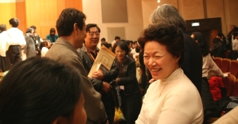 �o�C�I���� �k�� �}�W�R