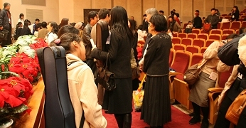 �o�C�I���� �k�� �}�W�R