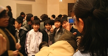 �o�C�I���� �k�� �}�W�R