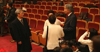 �o�C�I���� �k�� �}�W�R