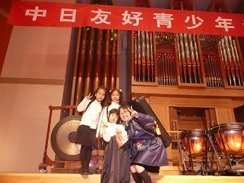 �o�C�I���� �k�� �}�W�R